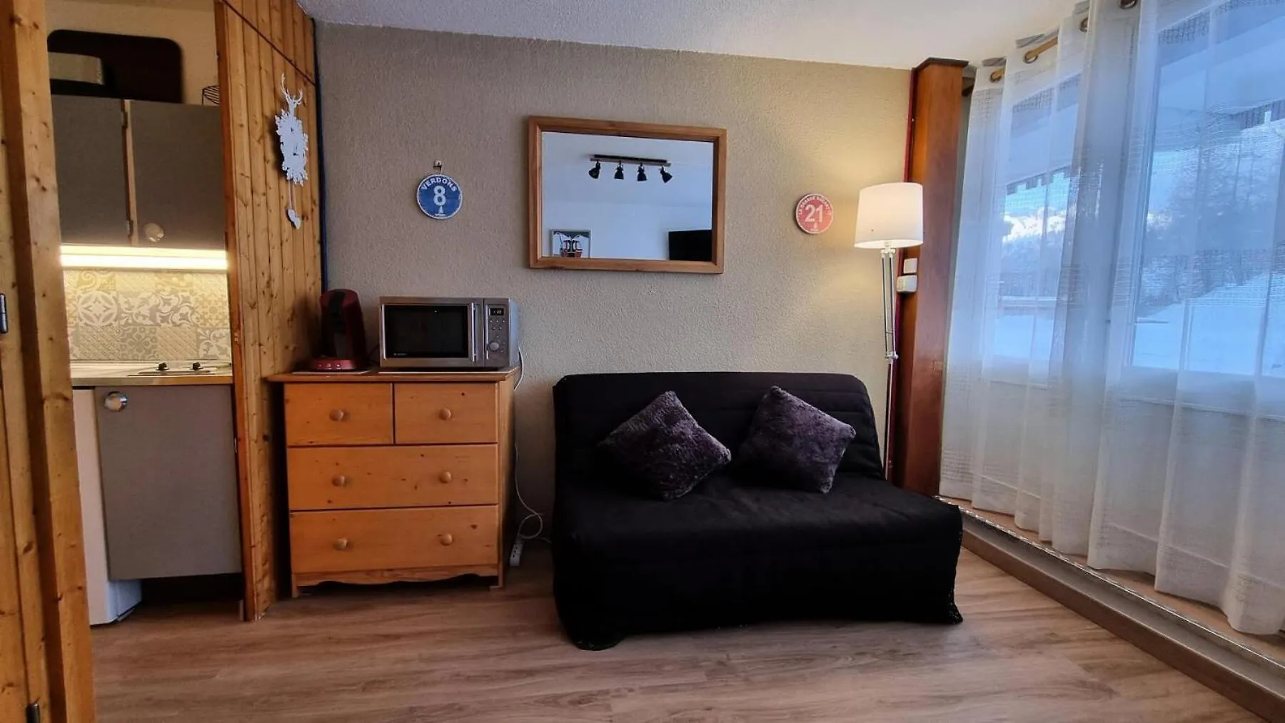 Residence La Taiga - Residence Taiga N°R2 Mae-1481 La Plagne-Tarentaise 0*,  France